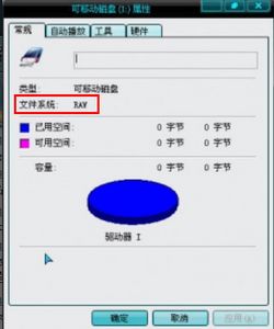 U�̽�ʾδ��ʽ�� �����޸������ݻָ�����