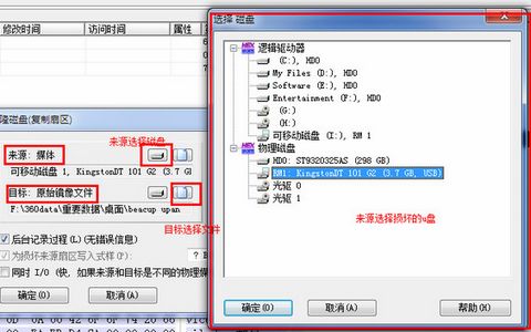 U�̽�ʾδ��ʽ�� �����޸������ݻָ�����