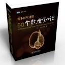 Ů��������ʦ�ǣ����տ���