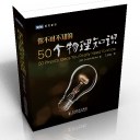 Ů��������ʦ�ǣ����տ���