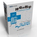 Ů��������ʦ�ǣ����տ���