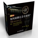 Ů��������ʦ�ǣ����տ���