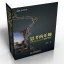 Ů��������ʦ�ǣ����տ���