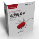 Ů��������ʦ�ǣ����տ���