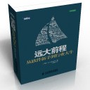 Ů��������ʦ�ǣ����տ���