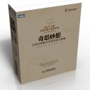 Ů��������ʦ�ǣ����տ���