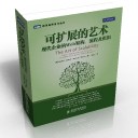 Ů��������ʦ�ǣ����տ���