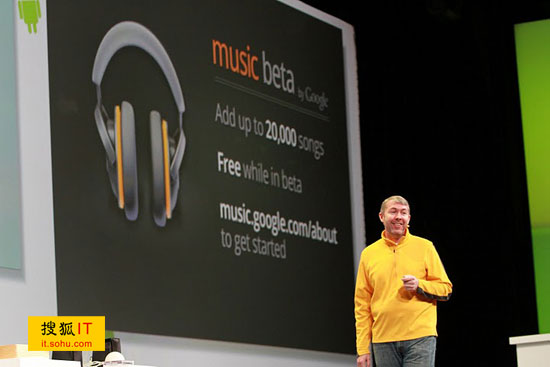 ���²��� Google I/O��ῪĻ�˴��������