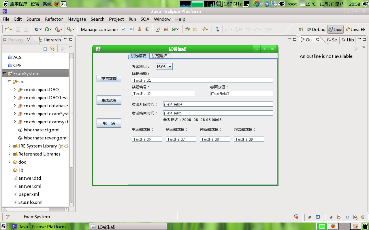 �»���������������