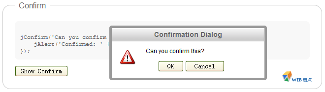 �Ƽ�����Jquery���������ʵ��