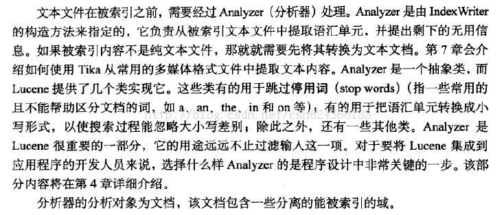 ��Ѱ��Щ�¡���ϸ̸lucene������lucene����API���