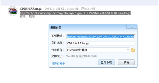 ��ô�������ع�����Դ