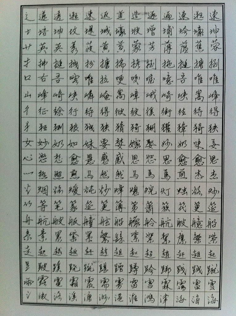 �����ϰ�����