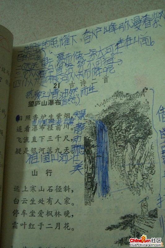 ���80-85���Ͳ����