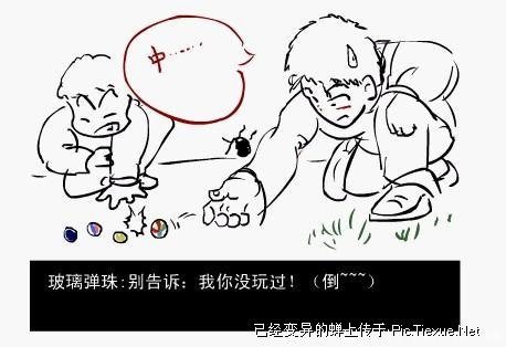 ���80-85���Ͳ����