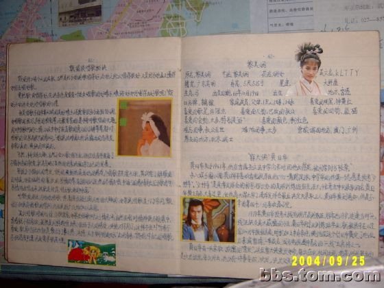 ���80-85���Ͳ����