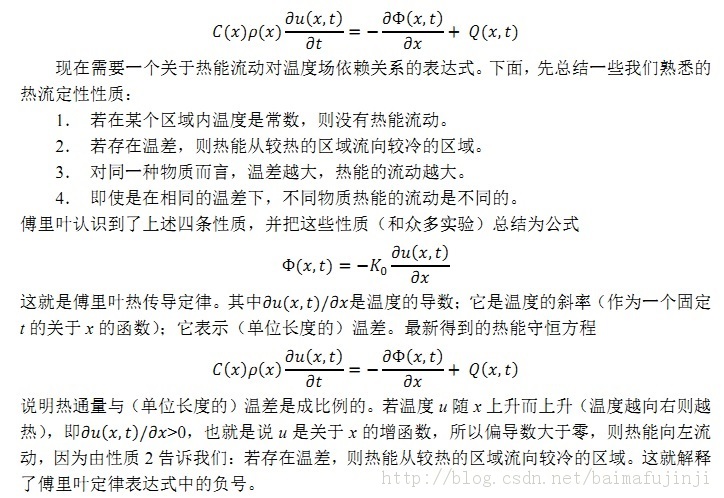 һ��һ����ȫ����KAZE��������㷨���Ӹ���������ɢ�˲���ʼ��2��