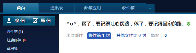 ��Ѱ��Щ�¶������� - ���˽�������������