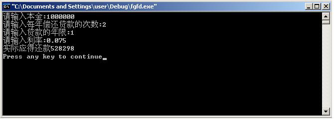 ���㶨�ڻ������