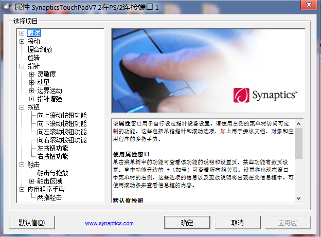 �������ʩ��