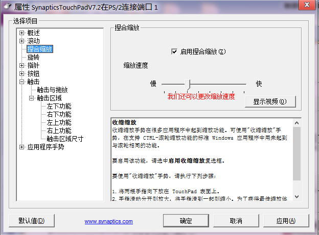 �������ʩ��