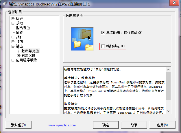 �������ʩ��