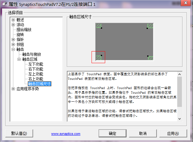 �������ʩ��
