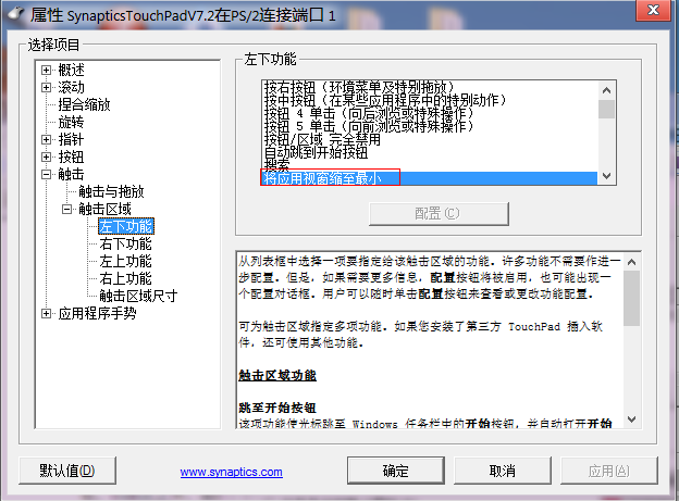 �������ʩ��