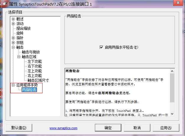 �������ʩ��