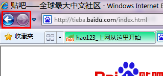 �������ʩ��