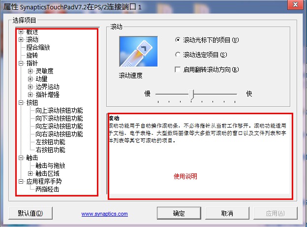 �������ʩ��