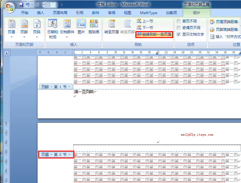 ͼ��˵����ô��Word�ĵ���һҳ����ҳ��