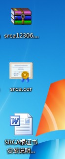 12306��֤��װ�䷽��