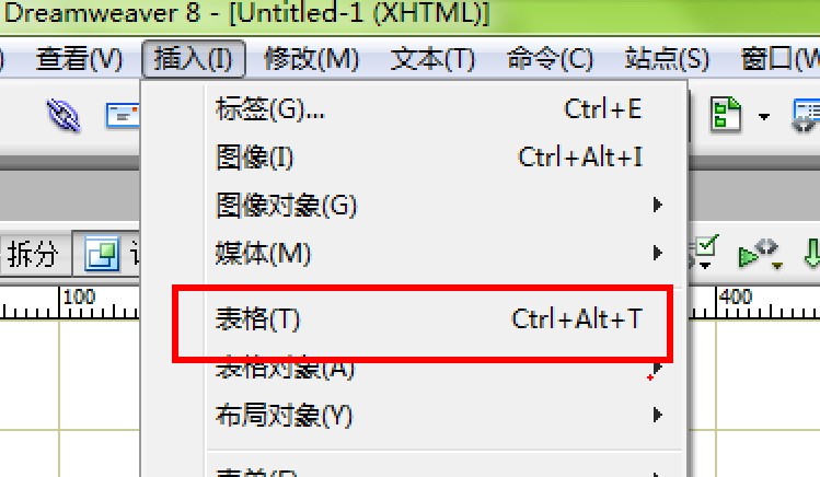 Dreamweaver������׵�ƴͼ��Ϸ�̳�
