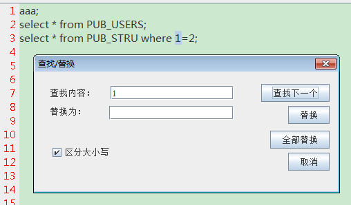 ������JTextArea�Ĳ�Ѱ�滻�Ի���