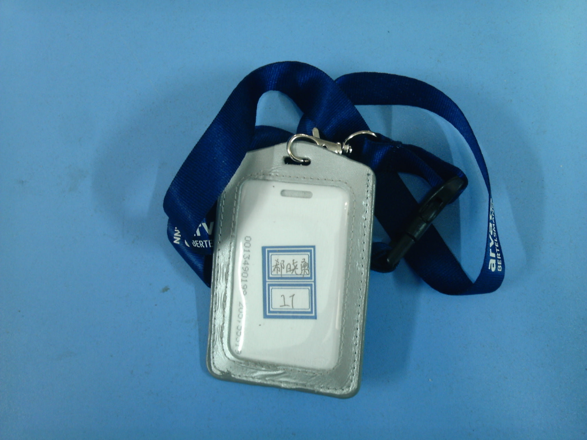 ��ݻ���¼��2012.10-2013.01��