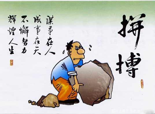 ��ݻ���¼��2012.10-2013.01��