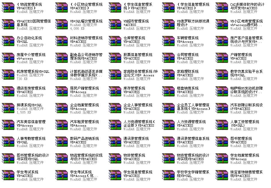 ��ǧ�׳�������/��ҵ��ƹ���ѡ��