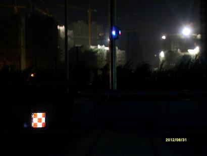 С�����ڹ���������̲���ţ����ţ���ҹ͵��ͼƬ.2012��8��31�գ�9��2�շ�����ԭ����