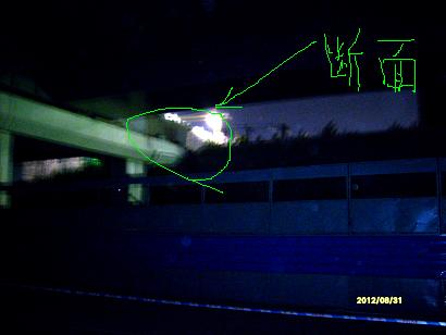 С�����ڹ���������̲���ţ����ţ���ҹ͵��ͼƬ.2012��8��31�գ�9��2�շ�����ԭ����