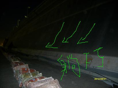 С�����ڹ���������̲���ţ����ţ���ҹ͵��ͼƬ.2012��8��31�գ�9��2�շ�����ԭ����