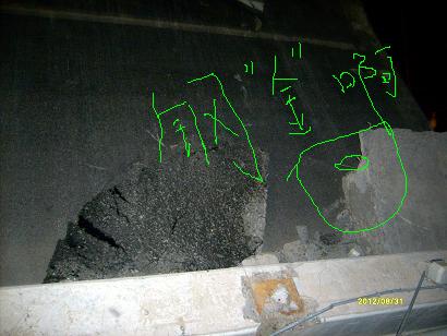 С�����ڹ���������̲���ţ����ţ���ҹ͵��ͼƬ.2012��8��31�գ�9��2�շ�����ԭ����