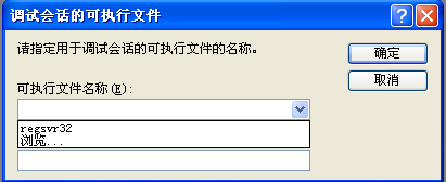ActiveX�ؼ���������
