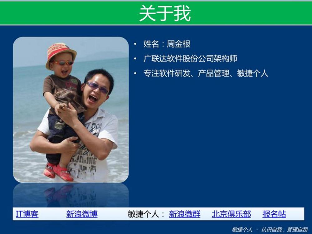 ���ݸ���2011.5�·����ϻ����һ��ϰ��