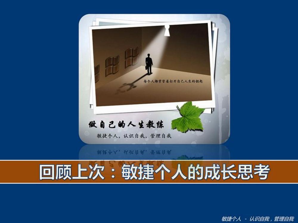 ���ݸ���2011.5�·����ϻ����һ��ϰ��