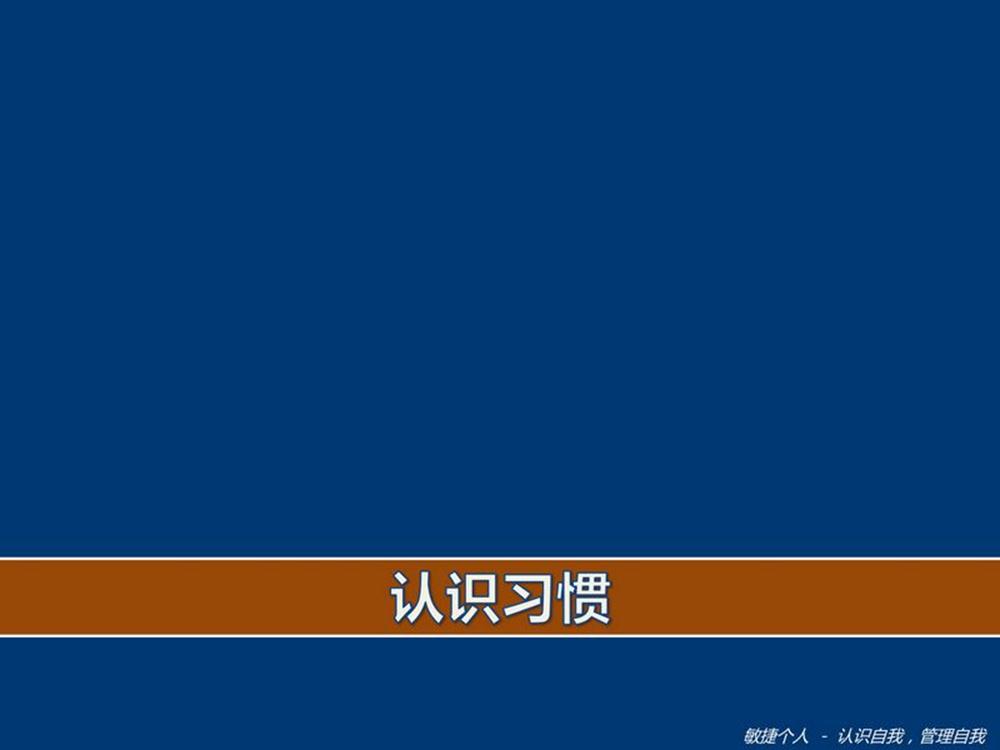 ���ݸ���2011.5�·����ϻ����һ��ϰ��