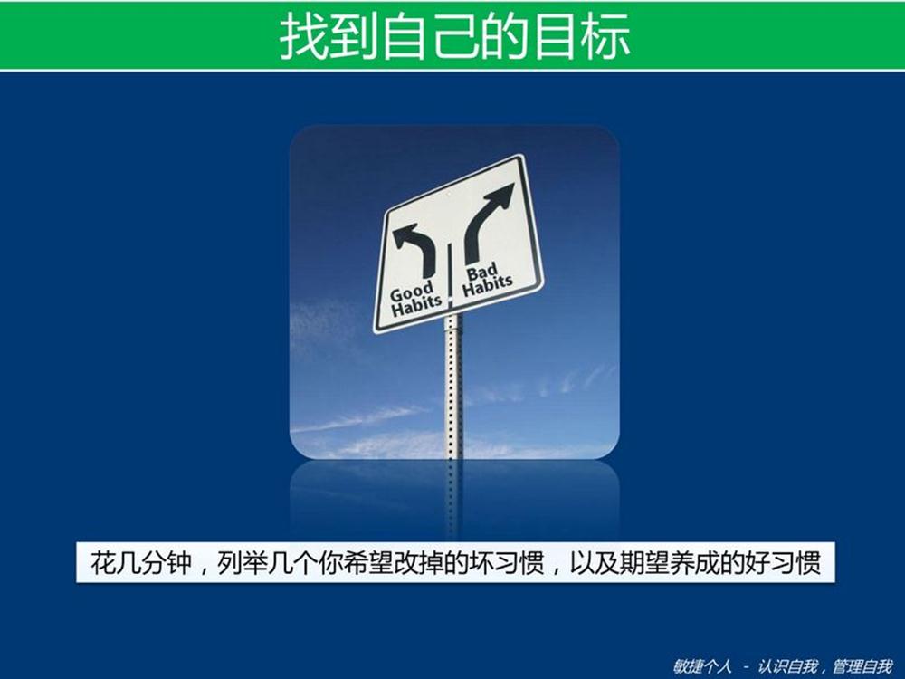 ���ݸ���2011.5�·����ϻ����һ��ϰ��