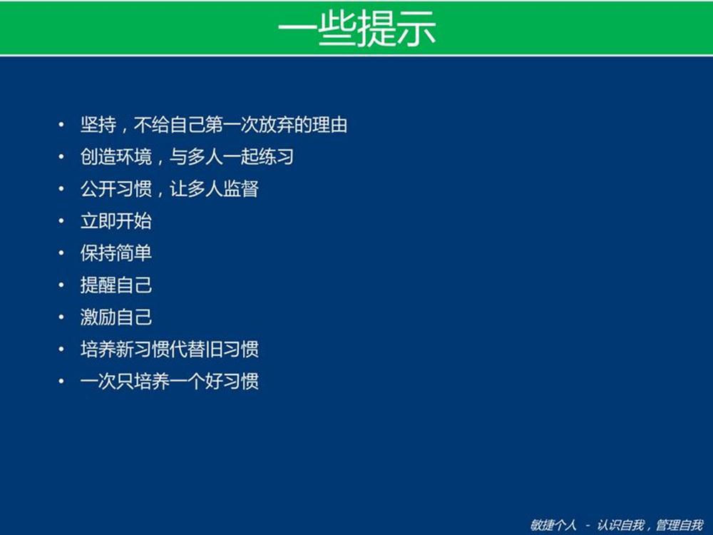 ���ݸ���2011.5�·����ϻ����һ��ϰ��