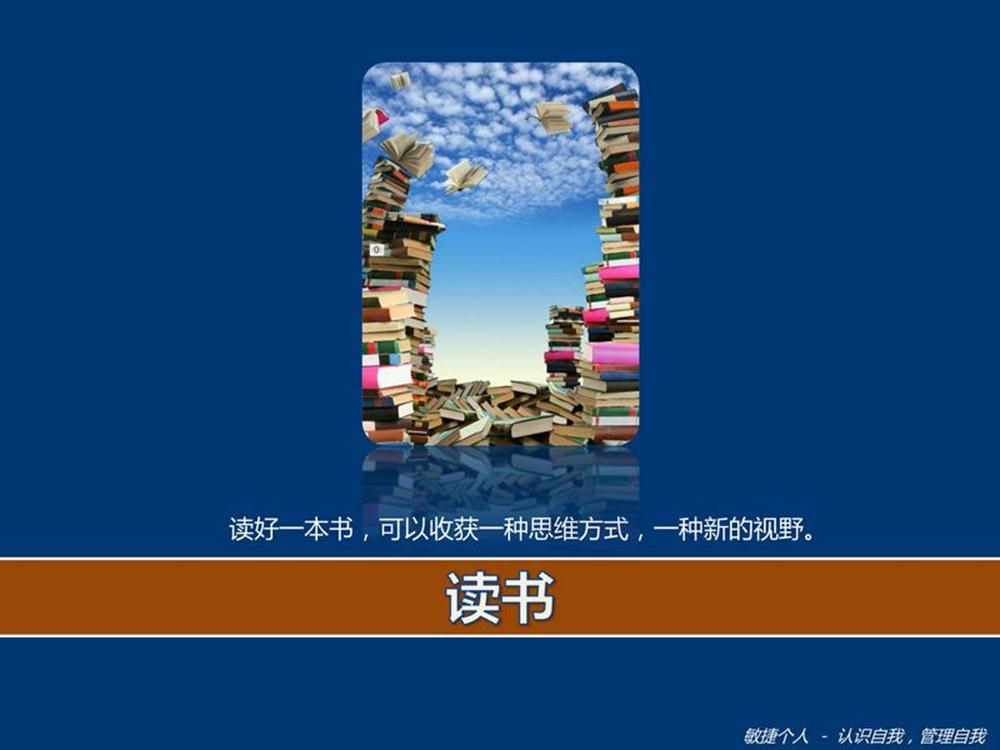 ���ݸ���2011.5�·����ϻ����һ��ϰ��