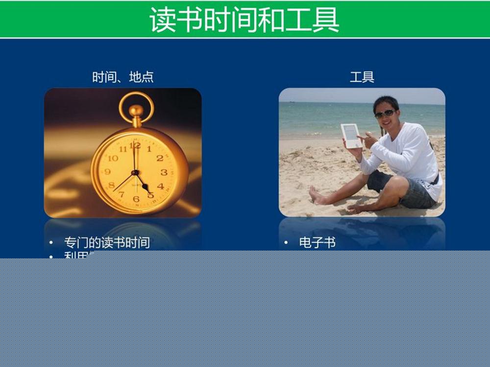 ���ݸ���2011.5�·����ϻ����һ��ϰ��